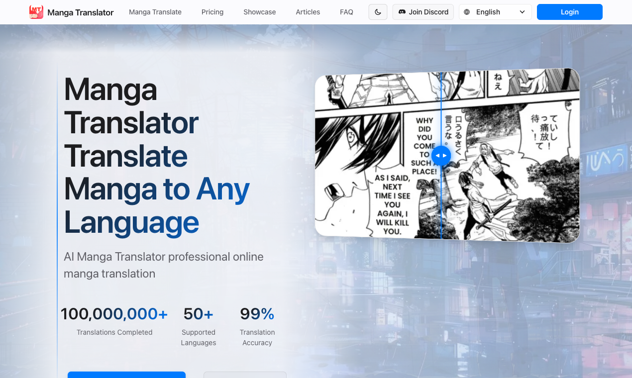 manga translator image 1
